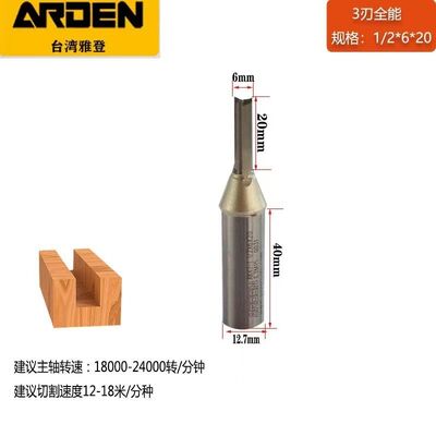 Kwaliteit Warmverkoop Ying Ba 3 Fluten TCT All-purpose Cutting Bit Solid Carbide CNC Router Bit Grootte 6*22*50 Voor MDF Particle Board Solid Wood Plywood Foam Board Fabriek